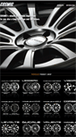 Mobile Screenshot of cosmic-inc.com